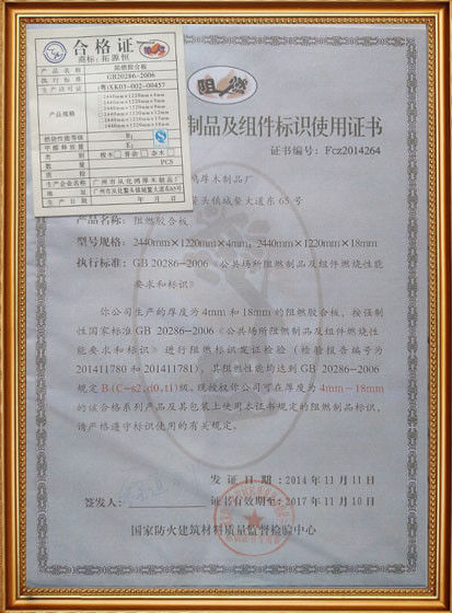 China GuangZhou Ding Yang  Commercial Display Furniture Co., Ltd. Zertifizierungen